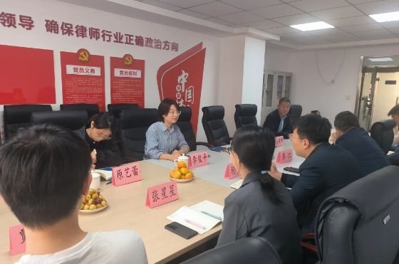 醫(yī)藥衛(wèi)生法律專業(yè)委員會(huì)主任李俊平、副主任柴查理、李廣成、王曉博及委員會(huì)秘書長(zhǎng)原藝?yán)俚群诵某蓡T